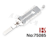 【Renault v.2】Renault Megane 2 in 1(투인원) 디코더